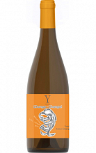 Яйла Кокур Оранж баррель Чунга - Чанга  3 279 ₽