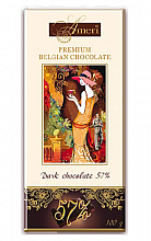 Амери Горький Шоколад 57%  285 ₽