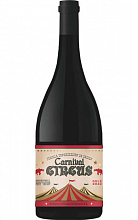 Карнивал Сиркус  2 879 ₽