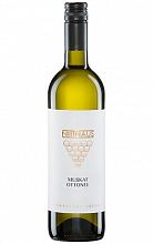 Мускат Оттонель  2 249 ₽