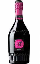 В8+ Сиор Леле Розэ  1 550 ₽