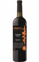 Саперави Марабда  1 090 ₽