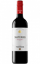 Натурео Сира  1 150 ₽