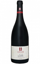 Жан Перье Арбен Мондез  2 300 ₽