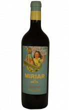 Арлорен Мириар ля Ниета  4 839 ₽