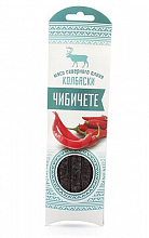 Колбаски Чибичете Из Оленины С/К С Перцем  240 ₽