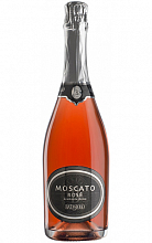 Москато розе Спуманте Батазиоло  2 249 ₽