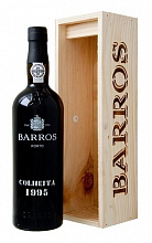 Баррос Колейта 1995 5 220 ₽