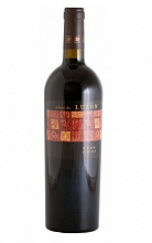 Альтос Де Люсон  1 820 ₽