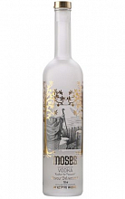 Шамаани Мосес  1 600 ₽