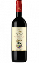 Дольчетто д' Асти Ливройе Паоло Берта  1 569 ₽