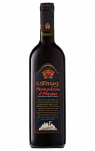 Корнаро Монтепульчано д'Абруццо  859 ₽