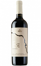 Азов Вайн ЕЯ Растрепа  1 349 ₽