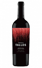 Таллос Темпранильо  1 709 ₽
