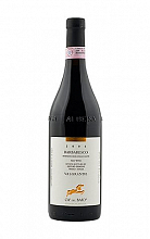 Барбареско Вальгранде 2005 3 230 ₽