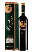 Асиенда Зорита Магистр 2010 3 990 ₽