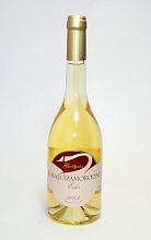 Дисноке Токай Самородний Сван 2003 490 ₽