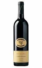 Кунаварра Петалума  4 150 ₽