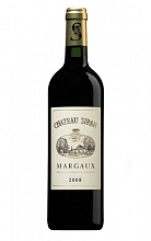 Шато Сиран 2008 9 310 ₽