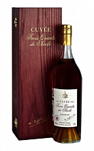 Кюве Труа Кар Де Сьекль  70 199 ₽