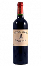 Шато Корде  3 145 ₽