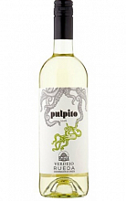 Пульпито Вердехо  979 ₽