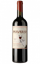 Перверсо Гараж Вайн  2 700 ₽