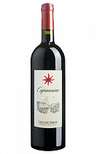 Капаннино 2012 2 200 ₽