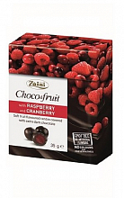 Конфеты Из Темного Шоколада С Ягодной Начинкой Клюква Малина Зайни  190 ₽