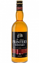 Принтерс 6 лет  2 000 ₽