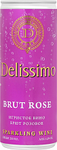 Союз-Вино, "Делиссимо" Розовое Брют  