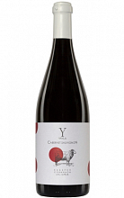 Яйла Каберне Совиньон  2 999 ₽