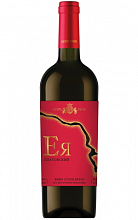 Азов Вайн ЕЯ Платовский  1 299 ₽