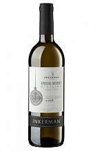 Инкерман Рислинг Спешл Резерв  3 289 ₽