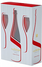 Мумм Кордон Руж брют с двумя бокалами  0 ₽