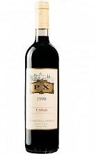 Дон РХ Педро Хименес 1990 8 000 ₽