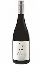 Мартинес Йбера  1 179 ₽