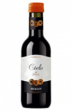 Мерло 2017 200 ₽