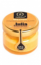 Мёд-Суфле Перони  150 ₽