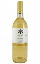 Деликатес Де Лягард  990 ₽