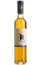 Айсвайн Шардонне-Нойбургер Йоханесхоф Райниш  2 230 ₽