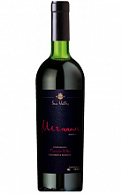 Солнечная Долина Меганом Резерв  1 749 ₽