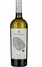 Мускат Два Сердца  1 649 ₽