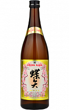 Чойа  1 250 ₽