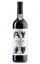 Нипорт Дринк Ми  1 780 ₽