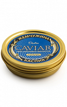 Икра Осетровых Видов Рыб "Жемчужина Каспия" Standard, 125г  0 ₽