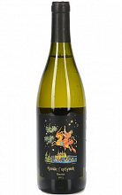 Раевское. Конек-Горбунок. Вионье 2015 489 ₽