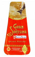 Сыр Грана Падано  340 ₽