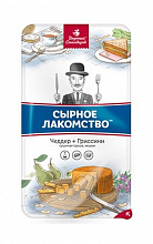 Сырное Лаком.  225 ₽