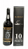 Рабело 10 лет Порто